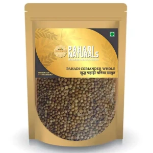 Pahadi Coriander Seed